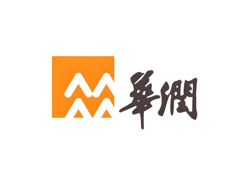華潤集團
